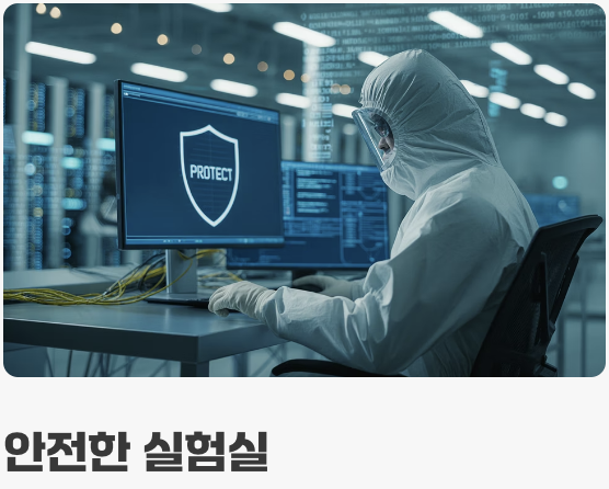 가상머신, 언제 사용하면 가장 좋을까?