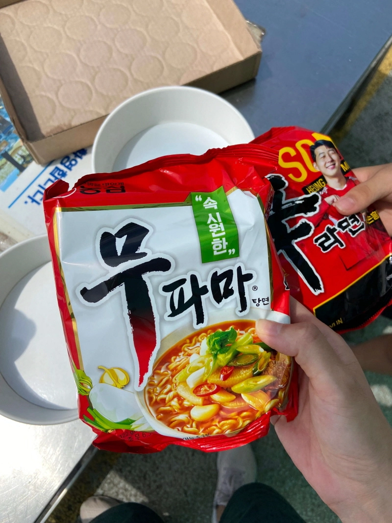 구리한강시민공원