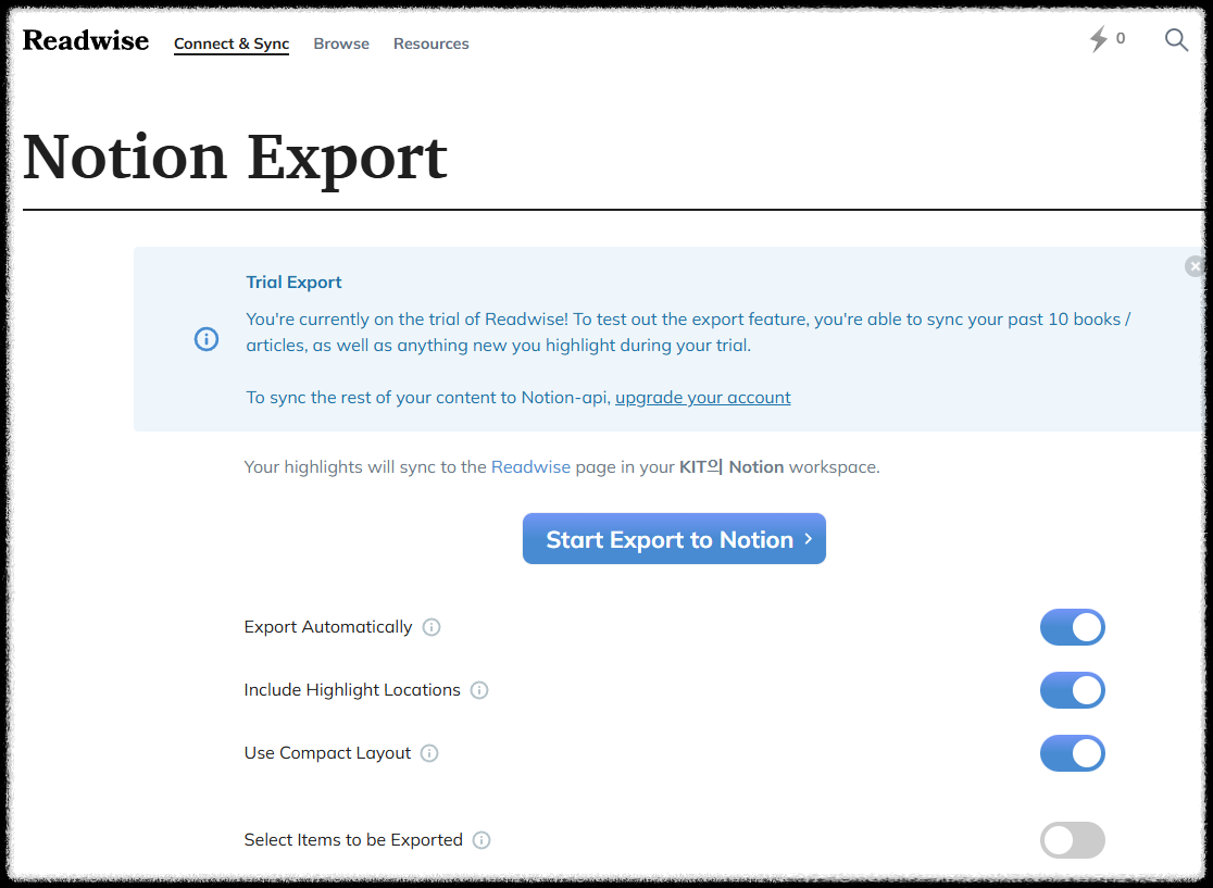 리드와이즈(Readerwise) 핵심 메모 노션(Notion)으로 자동저장하는 방법 하이라이트 정보 체계적인 관리