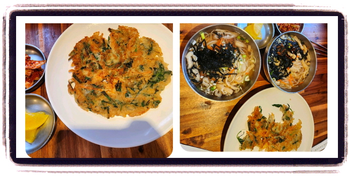 놀라운 토요일 열무비빔국수 광주 1913송정역시장 후기