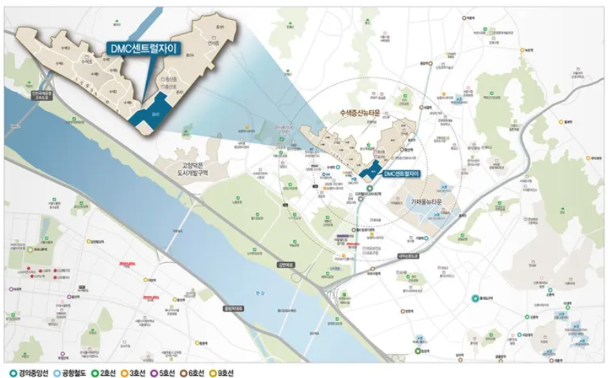dmc 센트럴자이 무순위 청약 입지