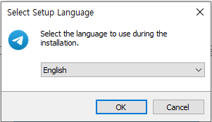 English 설치 선텍 이미지