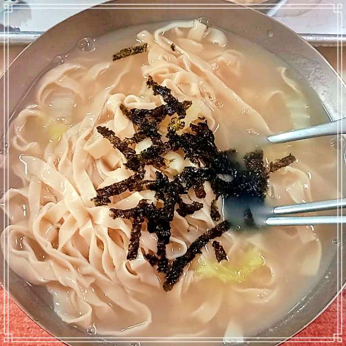 경북 안동 맛집 칼국수