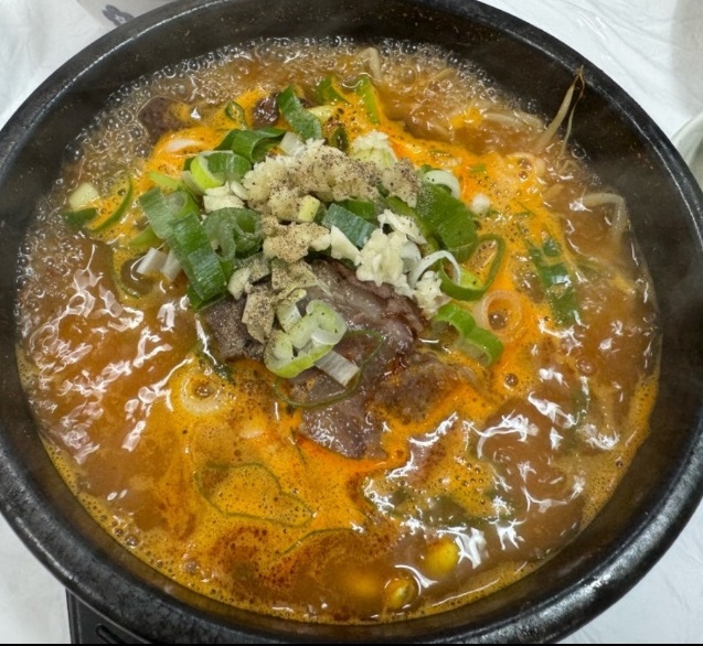 백반기행-창원-육회비빔밥