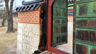 경복궁 화재 자선당 문 일부 불 연기 이유 원인