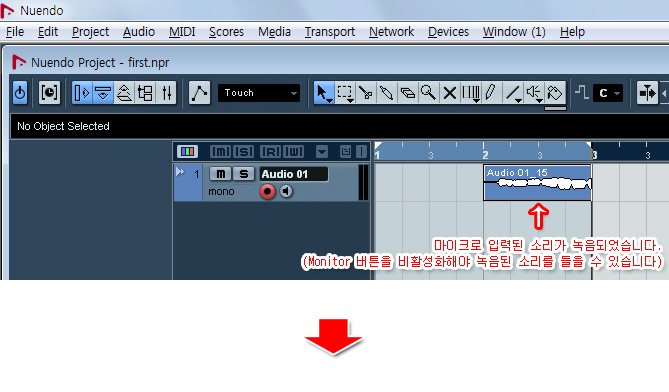 큐베이스/누엔도 마이크 레코딩 녹음 방법