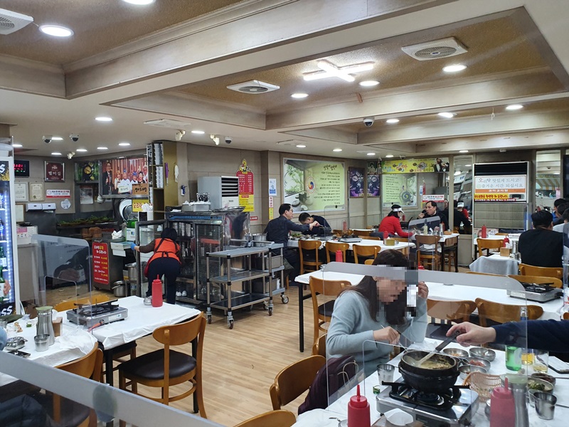 영미오리탕-내부