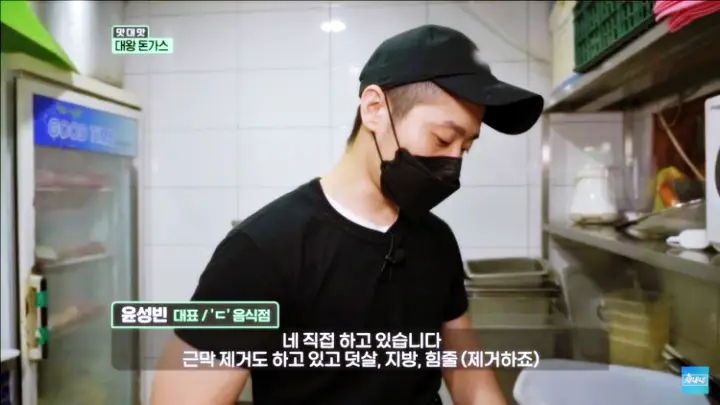 대왕 음식 왕중왕 치킨까스 함박까스 돈까스김치나베 돈가스 맛집 추천