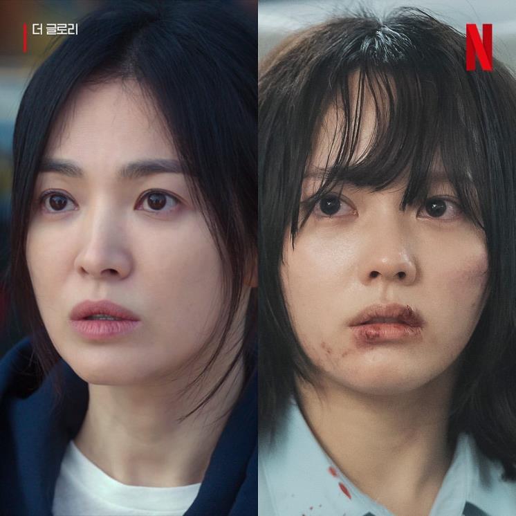 더 글로리 출연진