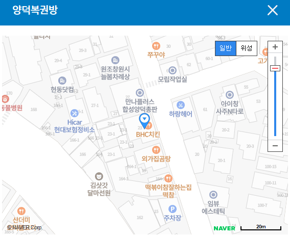 로또1등 당첨지역 배출점 양덕복권방 약도