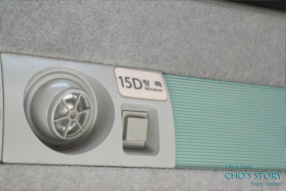 기차 예매 꿀팁 총정리 : KTX 예매 방법, 좌석 추천, 취소 수수료까지 완벽 가이드