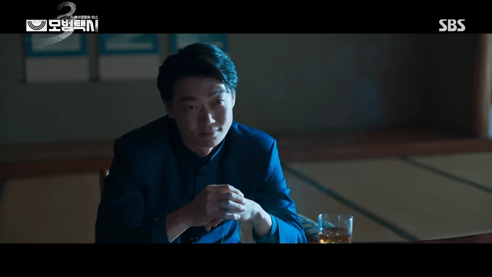 모범택시3 일부 장면