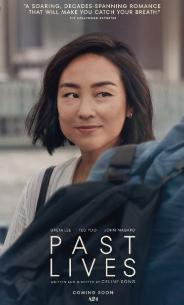 패스트 라이브즈 사진