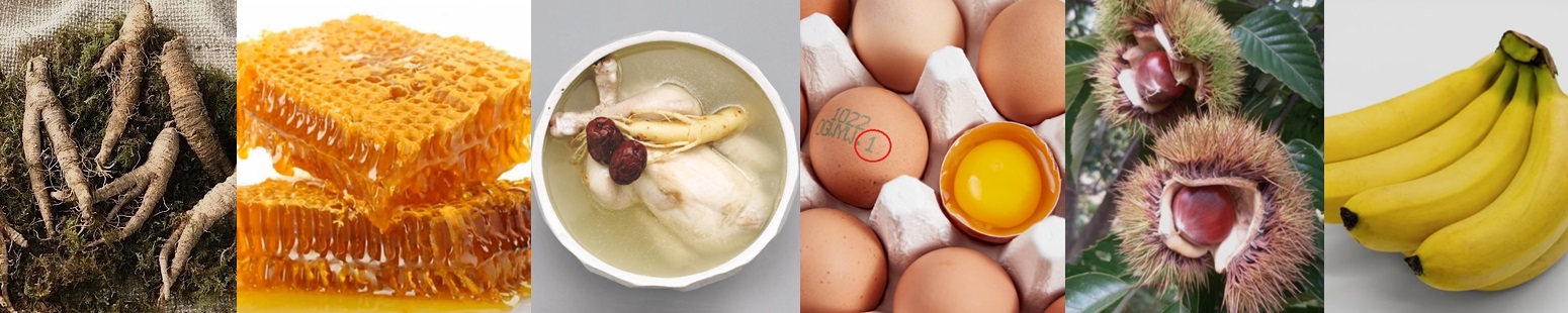 더덕, 꿀, 닭고기, 달걀, 밤, 바나나 사진