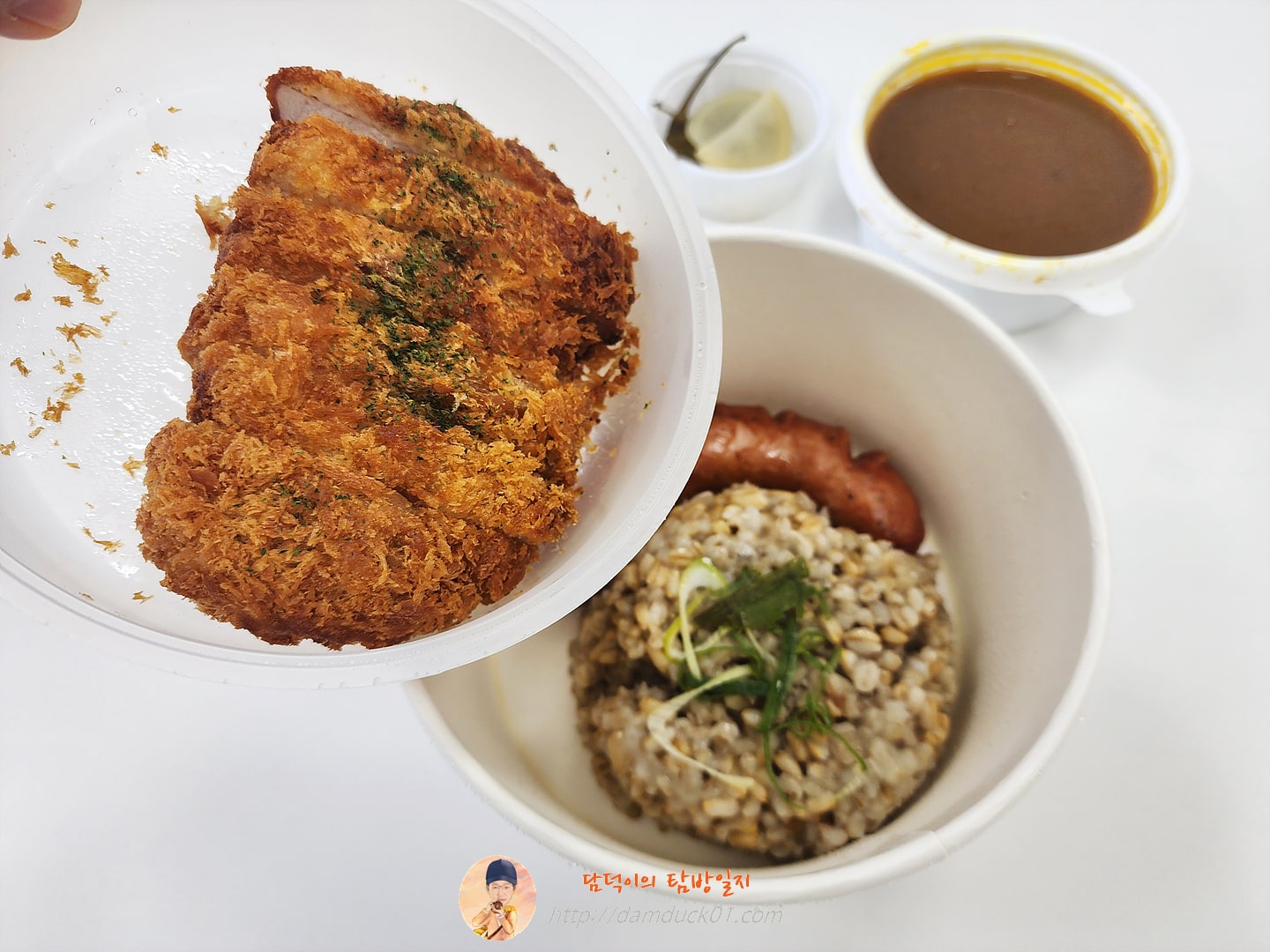 수제돈까스 카레