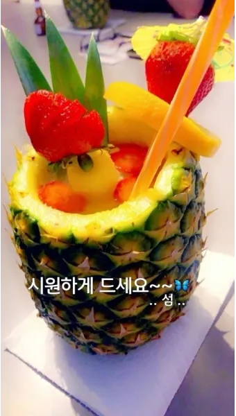 무더위 건강 인사 폭염 대비 수분 섭취 권장 표현 어르신 맞춤_27