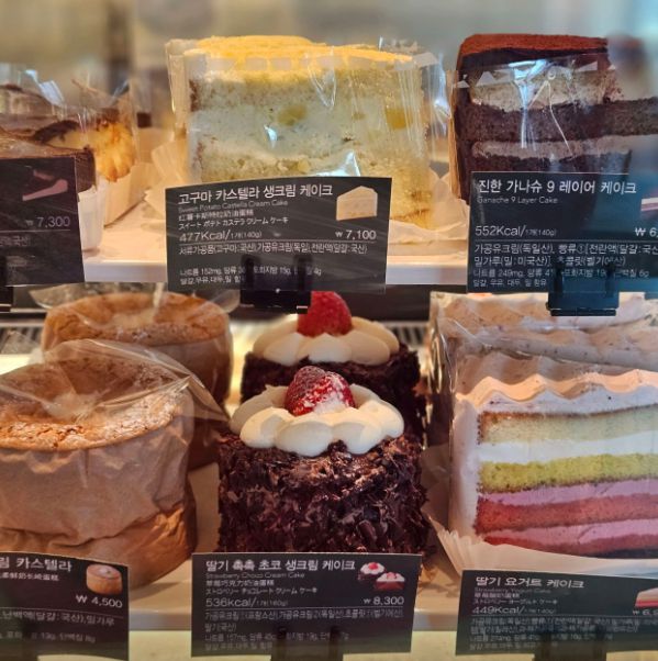 스타벅스 리버사이드대성리DT점