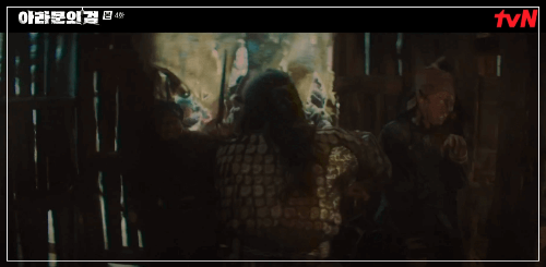 아라문의 검 4회 줄거리 : 타곤의 흑화 그리고 무쌍