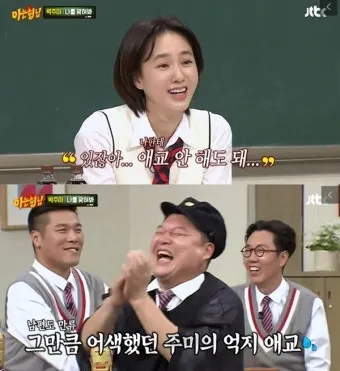 남편의 형 누나 남동생 여동생 호칭 예절_6