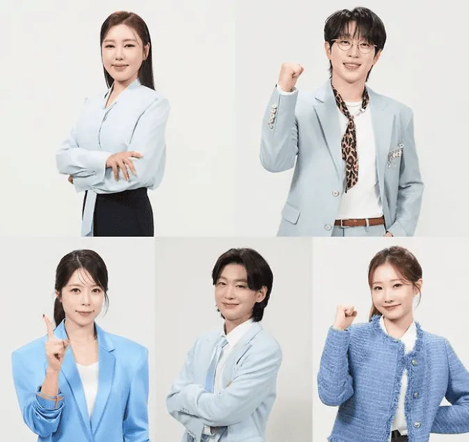 미스트롯4 마스터 심사위원 최종 분석