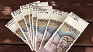 디지털 온누리상품권 환급