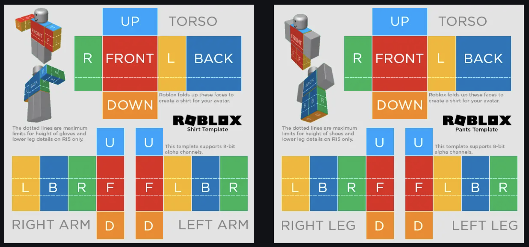 셔츠 바지 샘플