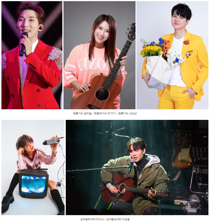 주요공연 &amp; 진달래 라디오1
