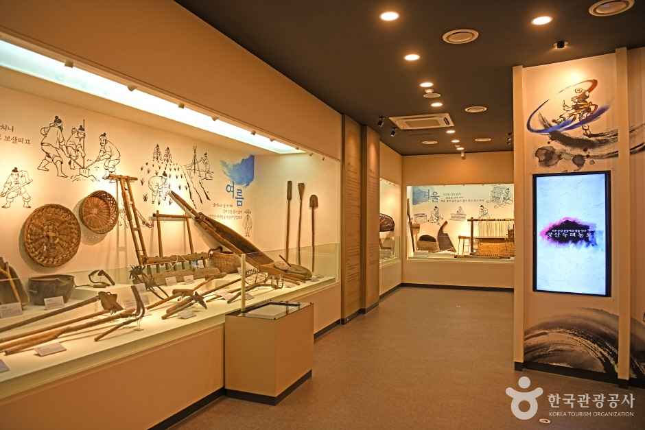 보은군 농경문화관