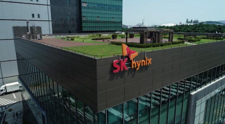 sk하이닉스 회사이미지