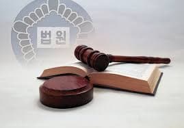 민법_민사분쟁 해결 방법 : 가압류와 가처분 신청하기