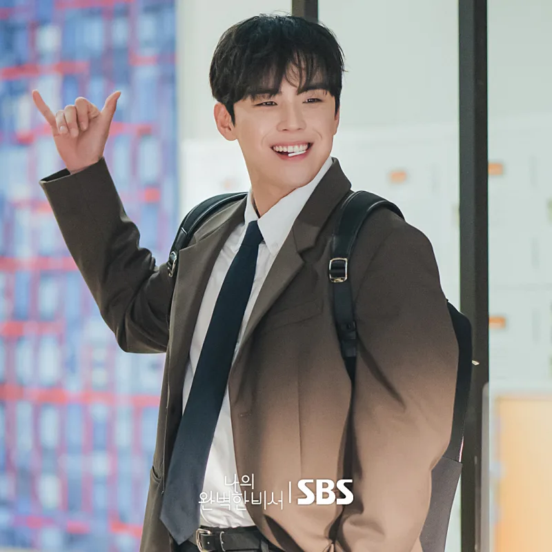 나의 완벽한 비서에서 우정훈 역을 맡은 김도훈