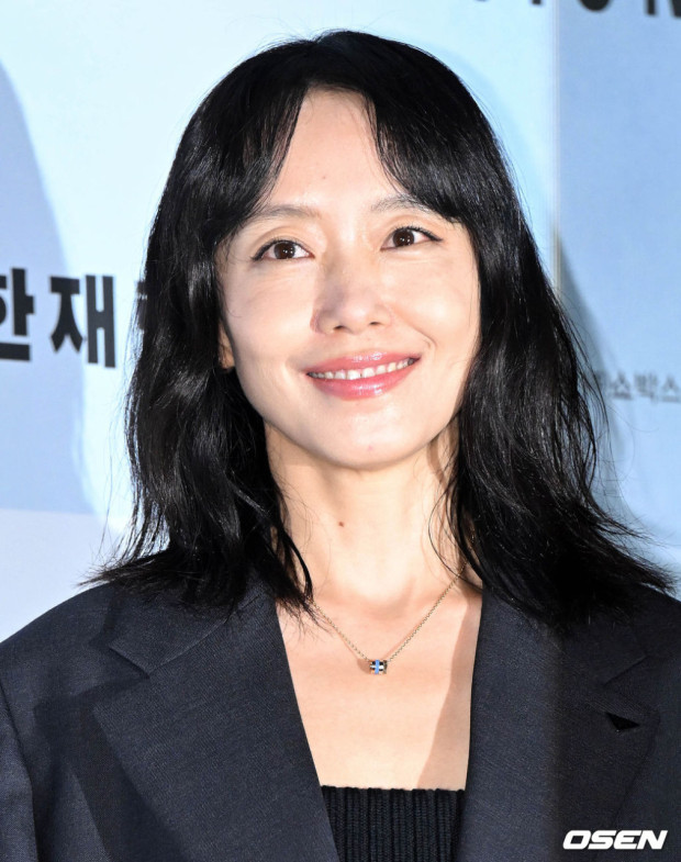 전도연