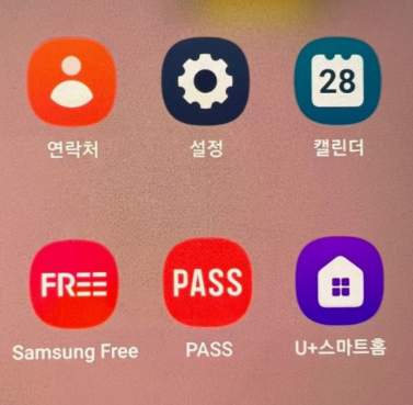 PASS인증서-발급방법