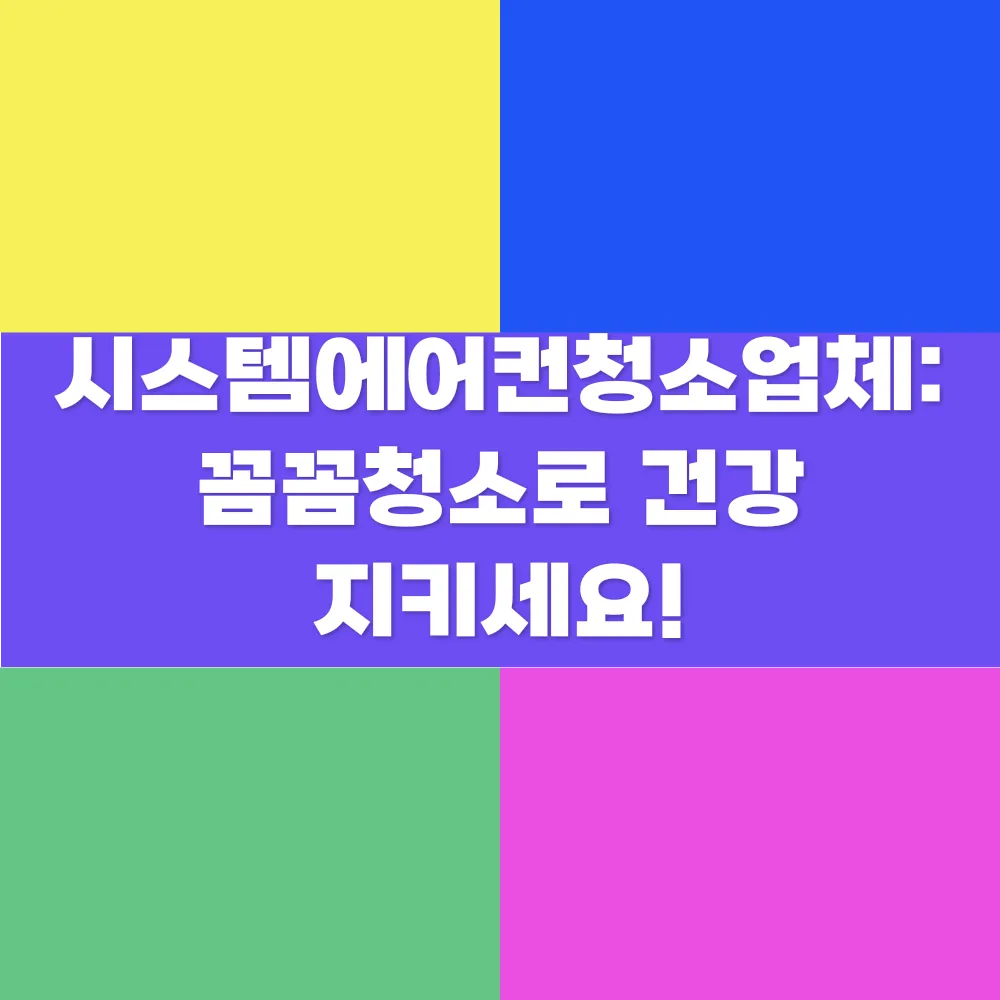 썸네일 이미지
