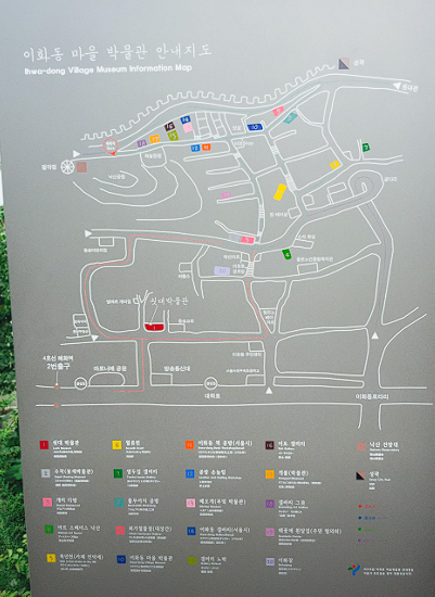 낙산공원 성곽길 투어
