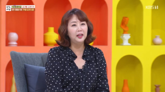 요리연구가 홍신애가 &#39;아침마당&#39;에 출연해 대화를 나누고 있다. [사진=KBS 방송화면 캡처]