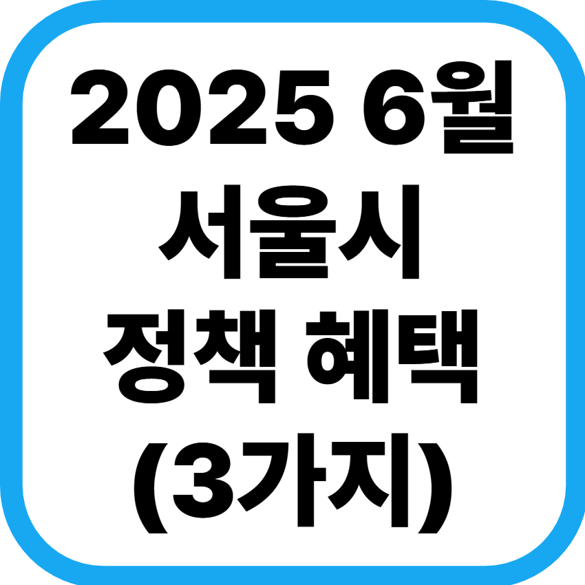 표지