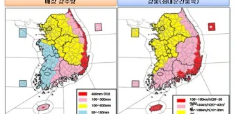 울산 바람 풍속 산업단지 통근 안전모 보안경 준비_4