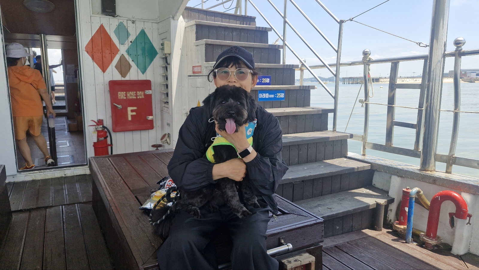 화를 다스리는 지혜