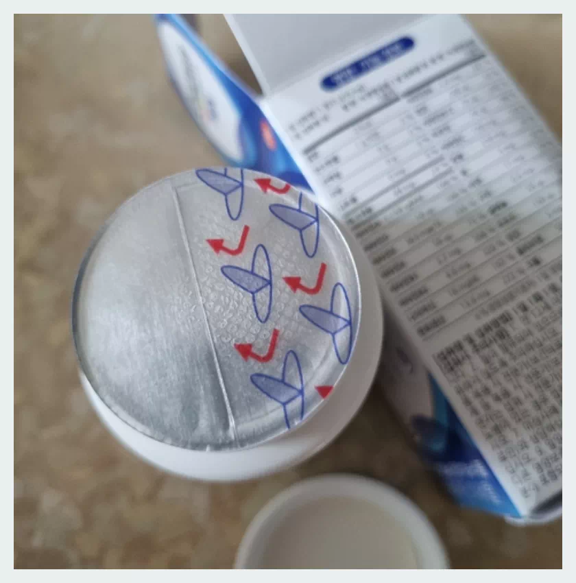 센트룸맨 영양성분