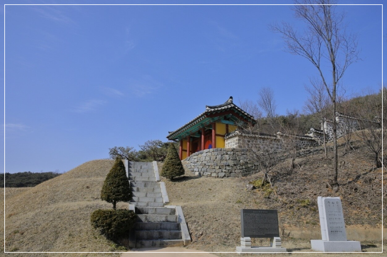 홍성 가볼만한곳 베스트10 성삼문 선생 유허지