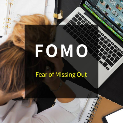 FOMO 바로가기