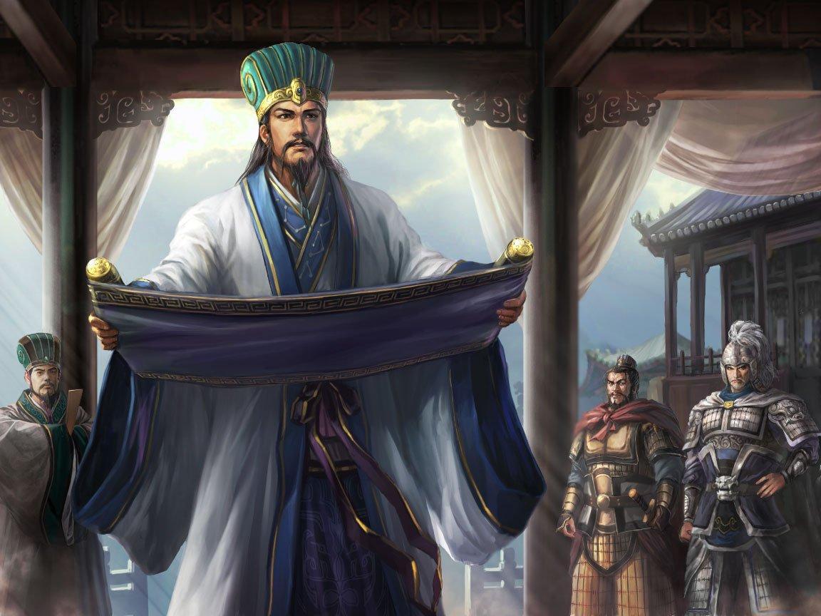 공명지정대의 유래와 실제 역사적 근거 분석