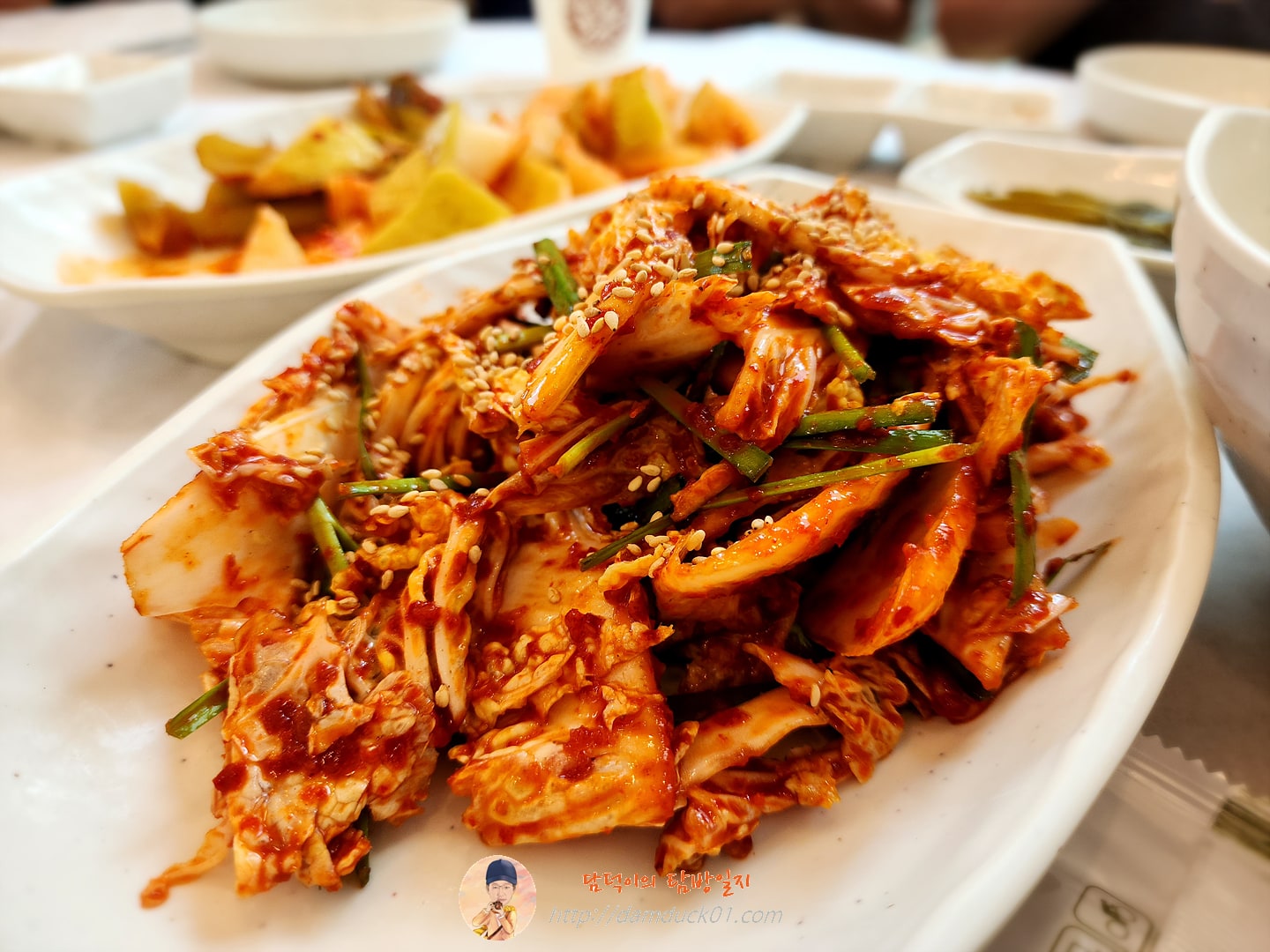 산촌 반찬