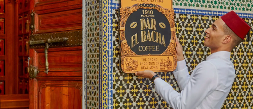 커피계-에르메스