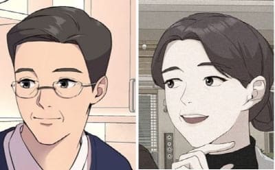 고백의이유-이수완부모님
