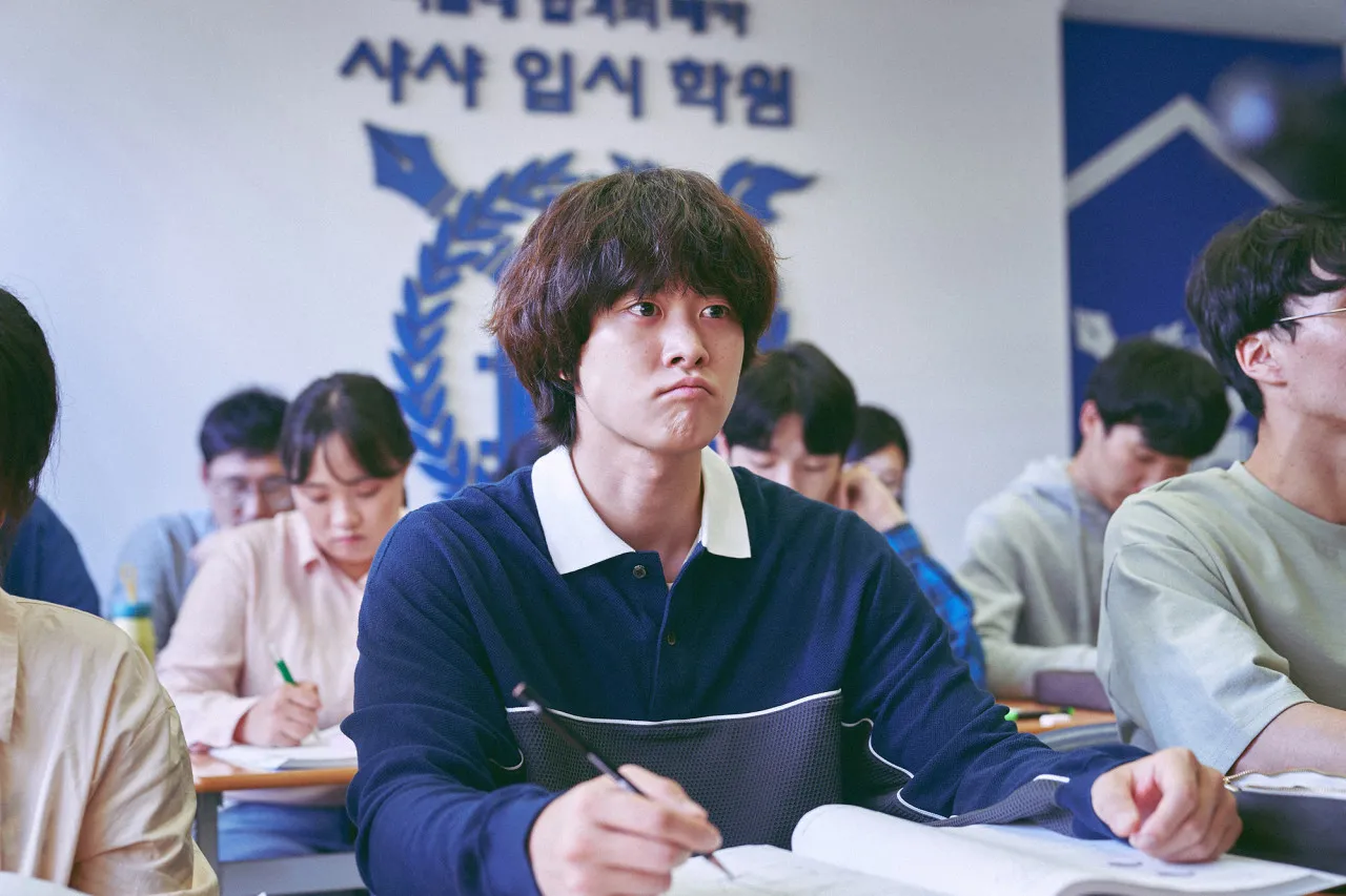 김범우 역(공명)