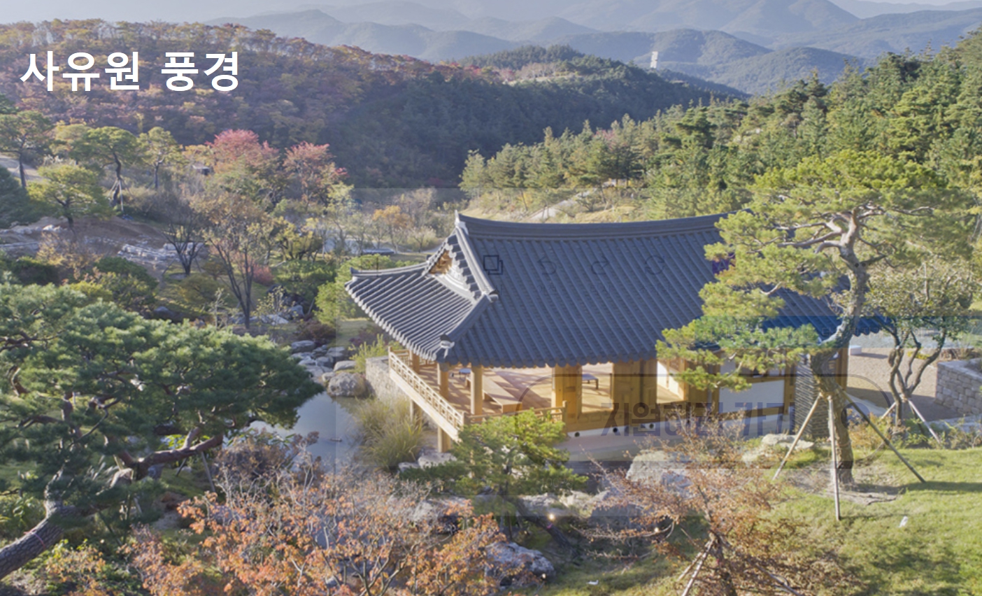 2026사유원매화축제 예약방법
