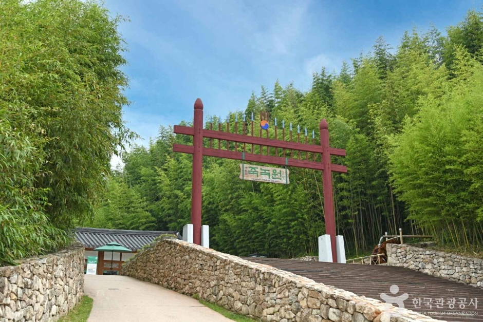 출처-대한민국 구석구석