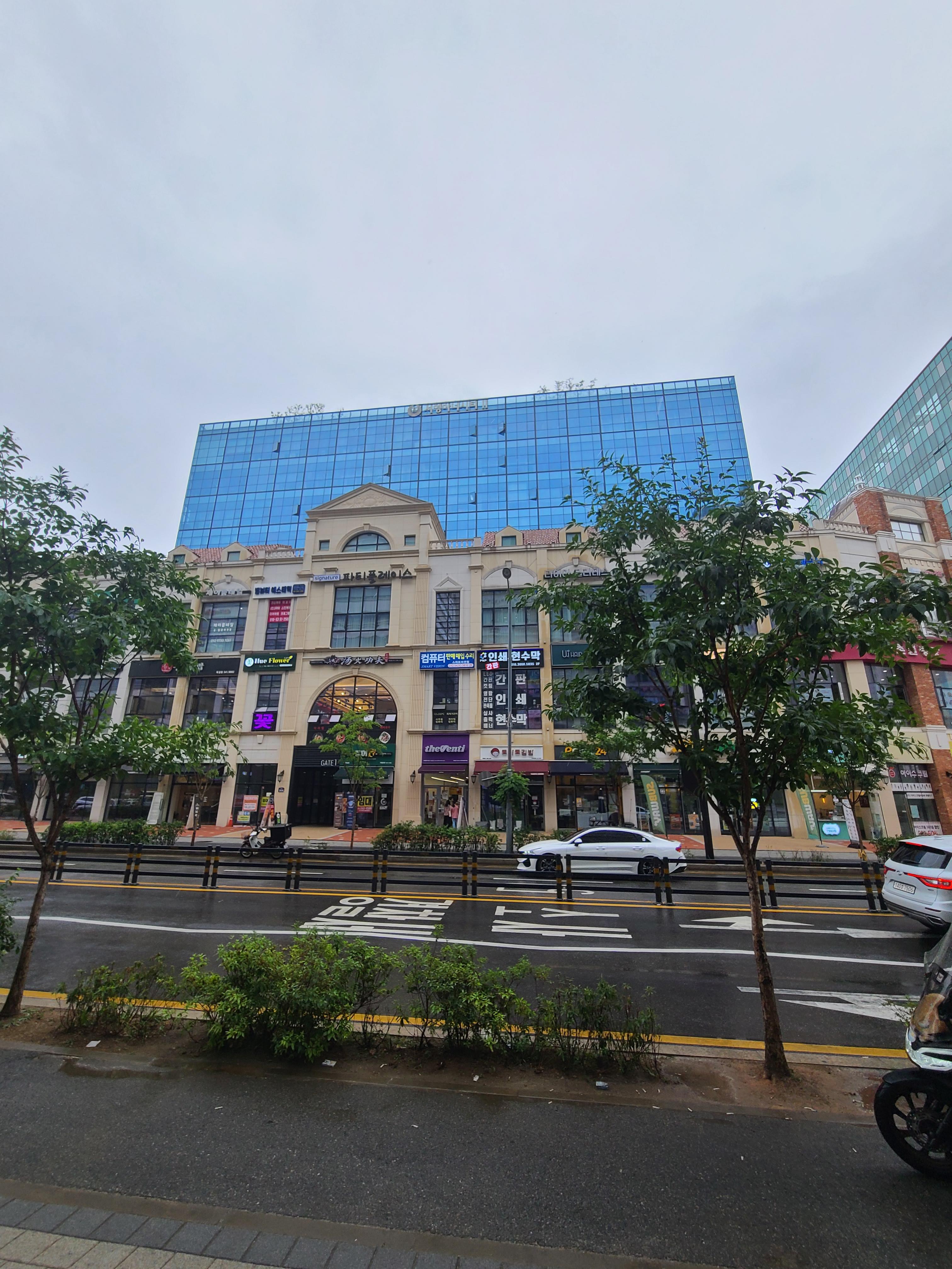 서영아너시티2 외관 및 주변환경1